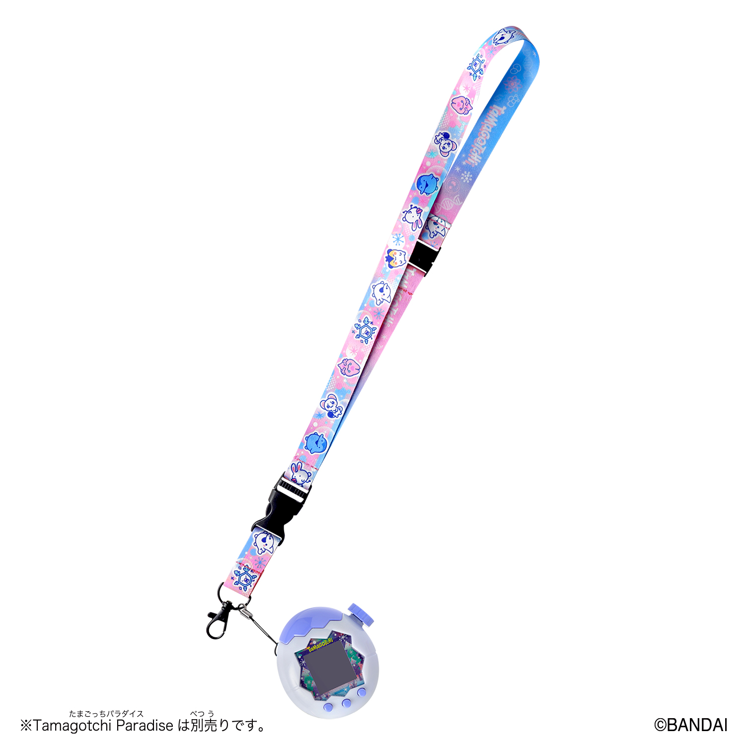Tamagotchi ネックストラップ Pastel Pink_説明